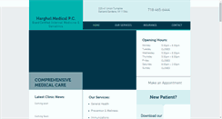 Desktop Screenshot of harghelmedical.com